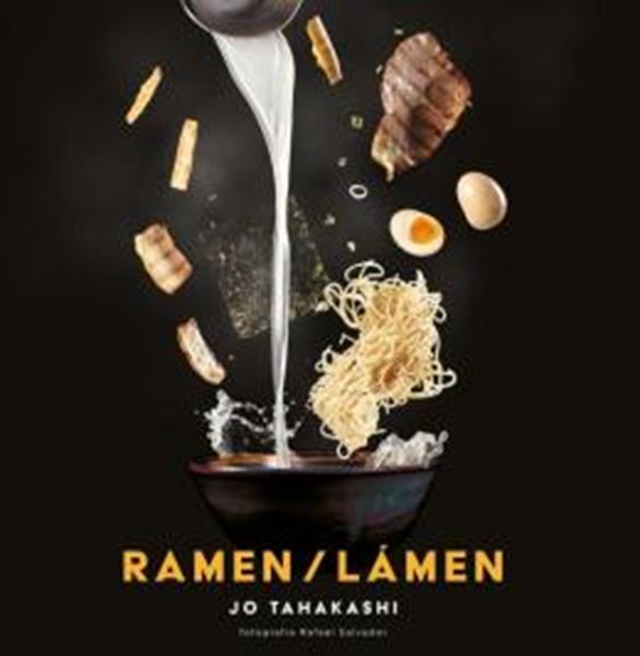 Picture of RAMEN/LAMEN