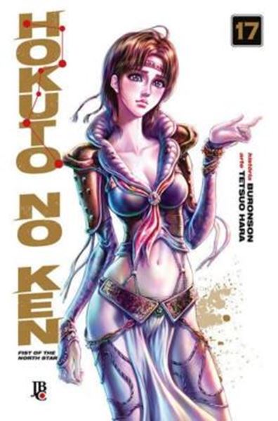 Picture of HOKUTO NO KEN - FIST OF THE NORTH STAR - VOL. 17