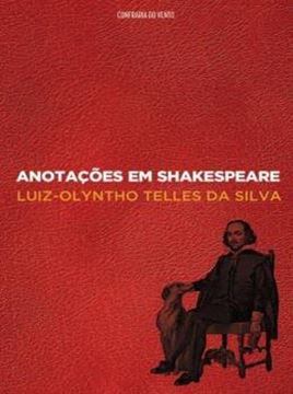 Imagem de ANOTACOES EM SHAKESPEARE
