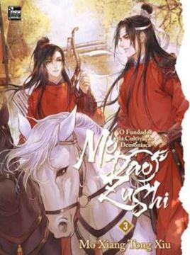 Imagem de MO DAO ZU SHI - O FUNDADOR DA CULTIVACAO DEMONIACA - LIVRO 3