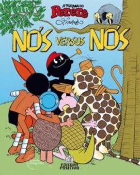 Imagem de NOS VERSUS NOS