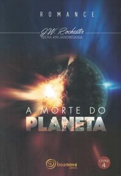 Imagem de A MORTE DO PLANETA - VOL. 4 - 6ª ED