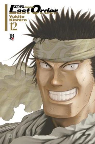 Picture of BATTLE ANGEL ALITA - LAST ORDER - VOL. 12