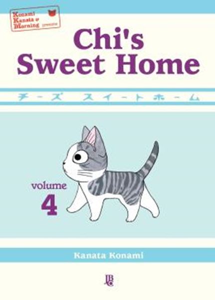 Picture of CHI´S SWEET HOME - VOL. 04