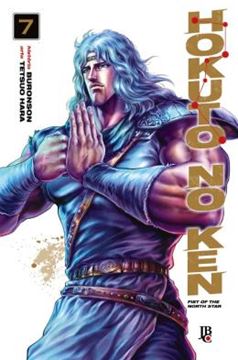 Imagem de HOKUTO NO KEN - FIST OF THE NORTH STAR - VOL. 07