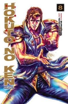 Imagem de HOKUTO NO KEN - FIST OF THE NORTH STAR - VOL. 08