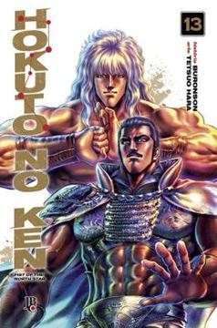 Imagem de HOKUTO NO KEN - FIST OF THE NORTH STAR - VOL. 13