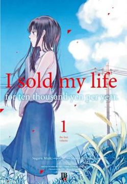 Imagem de I SOLD MY LIFE FOR TEN THOUSAND YEN PER YEAR - VOL. 01