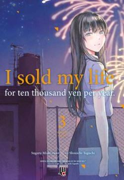 Imagem de I SOLD MY LIFE FOR TEN THOUSAND YEN PER YEAR - VOL. 03