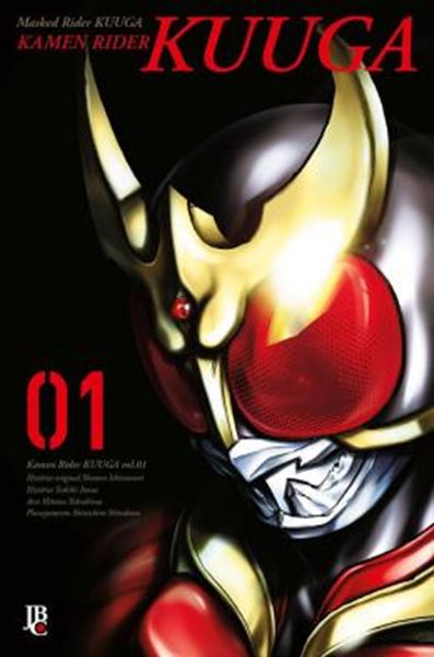 Picture of KAMEN RIDER KUUGA - VOL. 01 BIG