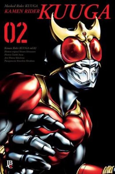Picture of KAMEN RIDER KUUGA - VOL. 02 BIG