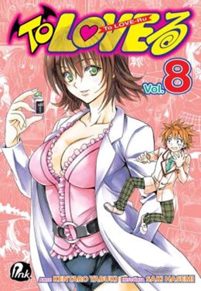 Picture of TO LOVE RU - VOL. 8