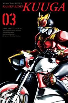 Imagem de KAMEN RIDER KUUGA - VOL. 03 BIG