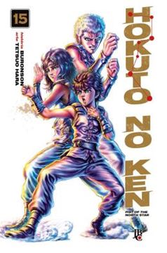 Imagem de HOKUTO NO KEN - FIST OF THE NORTH STAR - VOL. 15