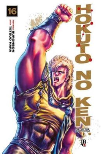 Picture of HOKUTO NO KEN - FIST OF THE NORTH STAR - VOL. 16
