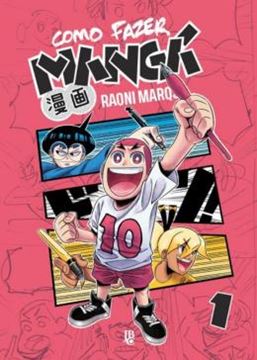 Imagem de COMO FAZER MANGA - VOL. 01