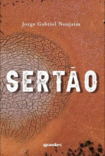 Picture of SERTAO