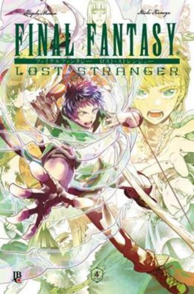 Picture of FINAL FANTASY LOST STRANGER - VOL. 04