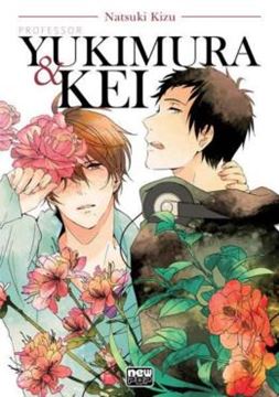 Imagem de PROFESSOR YUKIMURA & KEI