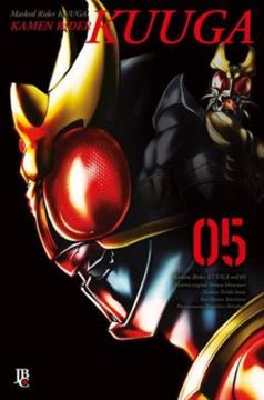 Imagem de KAMEN RIDER KUUGA - VOL. 05 BIG