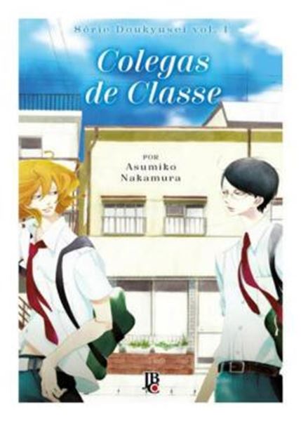Picture of SERIE DOUKYUSEI - COLEGAS DE CLASSE - VOL. 01
