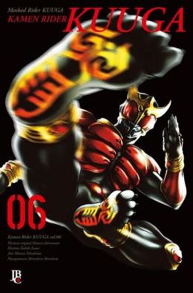 Picture of KAMEN RIDER KUUGA - VOL. 06 BIG