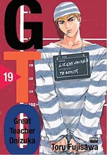 Picture of GTO - VOLUME 19