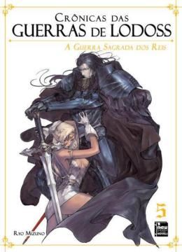 Imagem de CRONICAS DAS GUERRAS DE LODOSS: LIVRO 05