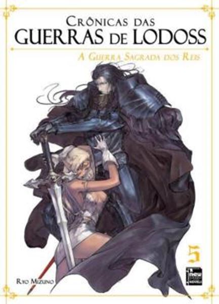 Picture of CRONICAS DAS GUERRAS DE LODOSS: LIVRO 05
