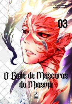 Imagem de O BAILE DE MASCARAS DO MIASMA VOL. 3