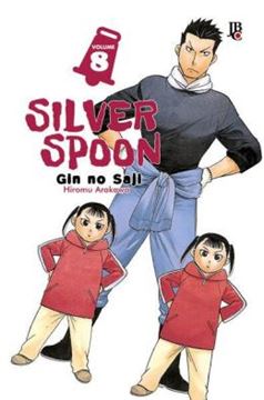 Imagem de SILVER SPOON - GIN NO SAJI - VOL. 08
