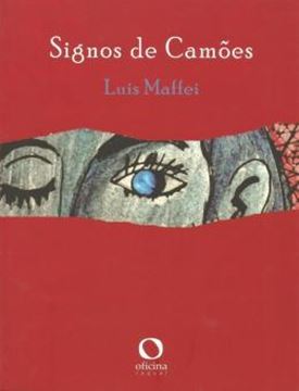 Imagem de SIGNOS DE CAMOES