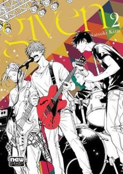 Imagem de GIVEN - VOLUME 02