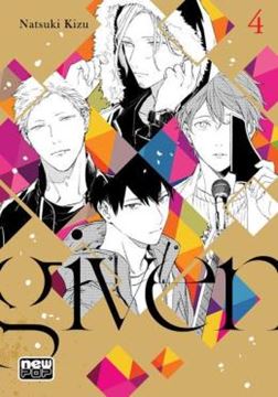 Imagem de GIVEN - VOLUME 04