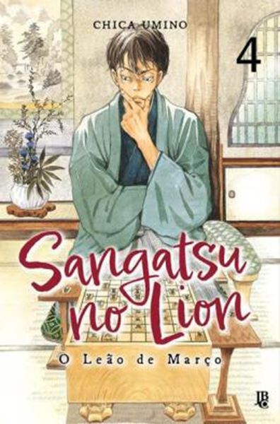 Picture of SANGATSU NO LION - O LEAO DE MARCO - VOL. 04