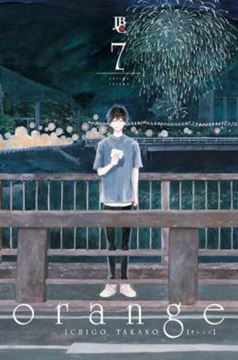 Imagem de ORANGE - VOL. 07
