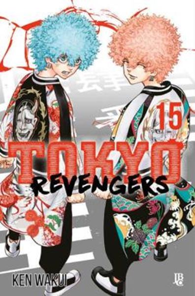 Picture of TOKYO REVENGERS - VOL. 15