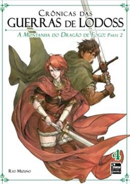 Imagem de CRONICAS DAS GUERRAS DE LODOSS: LIVRO 04