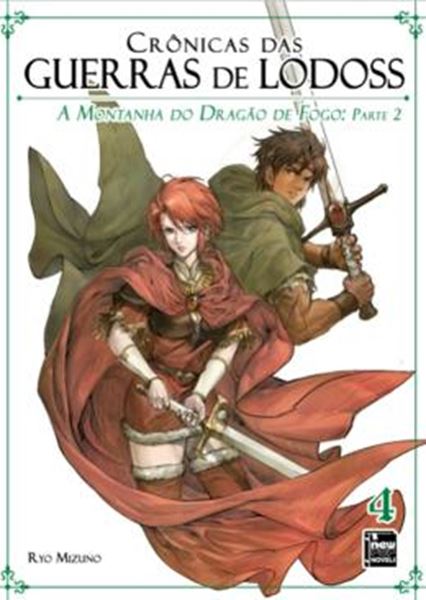 Picture of CRONICAS DAS GUERRAS DE LODOSS: LIVRO 04