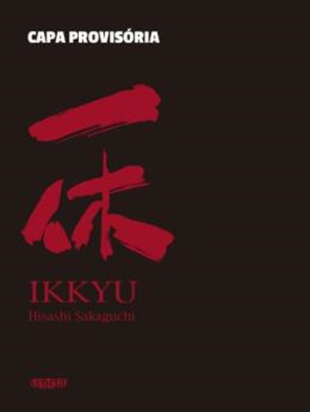 Picture of IKKYU