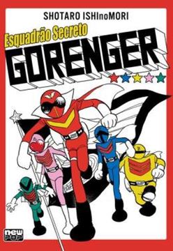 Imagem de ESQUADRAO SECRETO GORENGER
