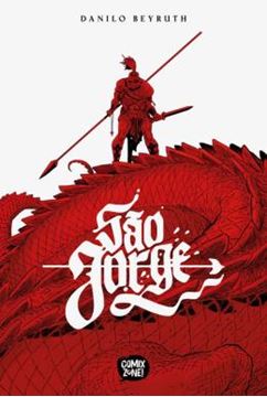Imagem de SAO JORGE