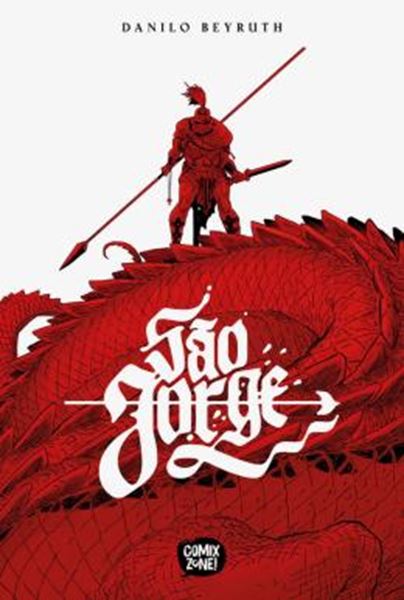 Picture of SAO JORGE