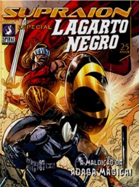 Picture of SUPRAION ESPECIAL LAGARTO NEGRO 25 ANOS - A MALDICAO DA ADAGA MAGICA