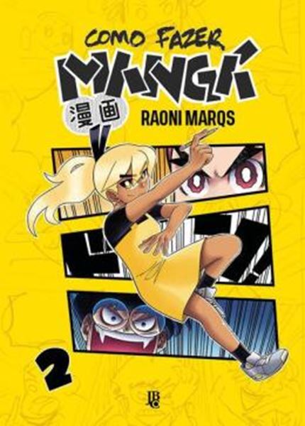 Picture of COMO FAZER MANGA - VOL. 02 - 2ª ED.