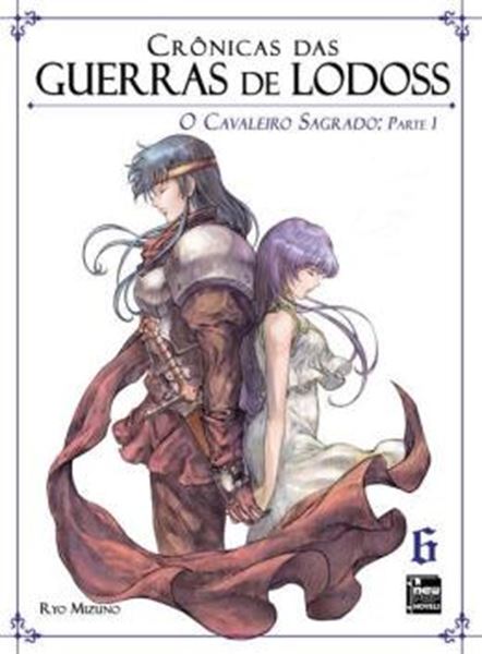 Picture of CRONICAS DAS GUERRAS DE LODOSS - LIVRO 06