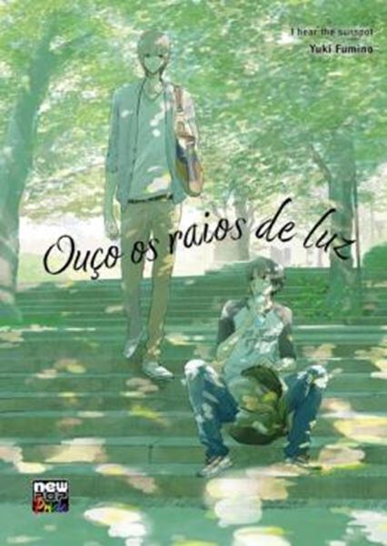 Picture of OUCO OS RAIOS DE LUZ