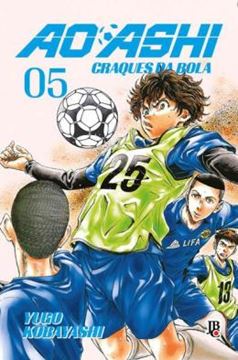 Imagem de AO ASHI - VOL. 05