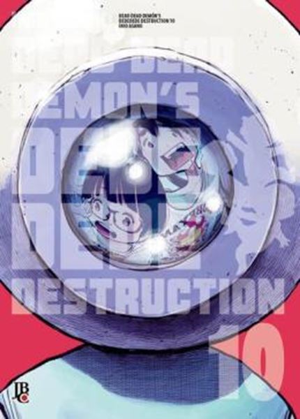 Picture of DEAD DEAD DEMONS DEDEDEDE DESTRUCTION - VOL. 10