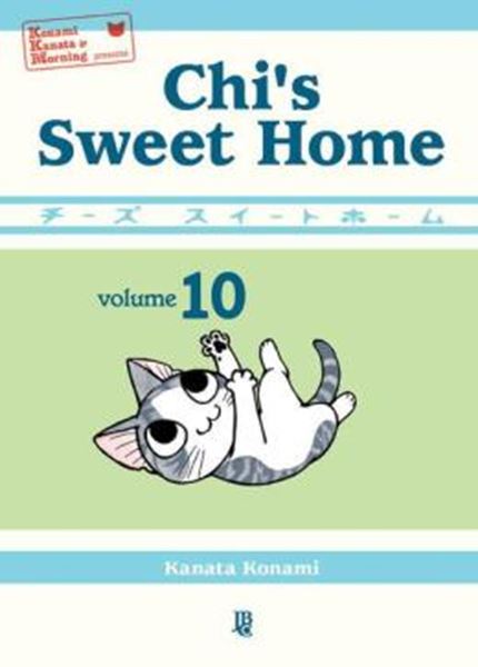 Picture of CHI´S SWEET HOME - VOL. 10